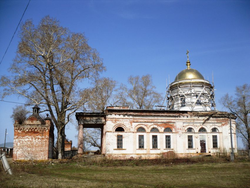 Дуброво. Церковь Троицы Живоначальной. фасады, вид с южной стороны