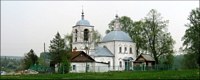Церковь Николая Чудотворца - Григорьево - Тейковский район - Ивановская область