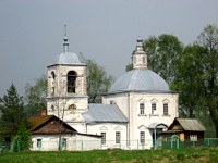 Церковь Николая Чудотворца, 		      <br>, Григорьево, Тейковский район, Ивановская область