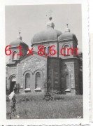 Церковь Троицы Живоначальной, Восточный фасад. Фото августа 1941 г. с аукциона e-bay.de<br>, Берзауне, Мадонский край, Латвия