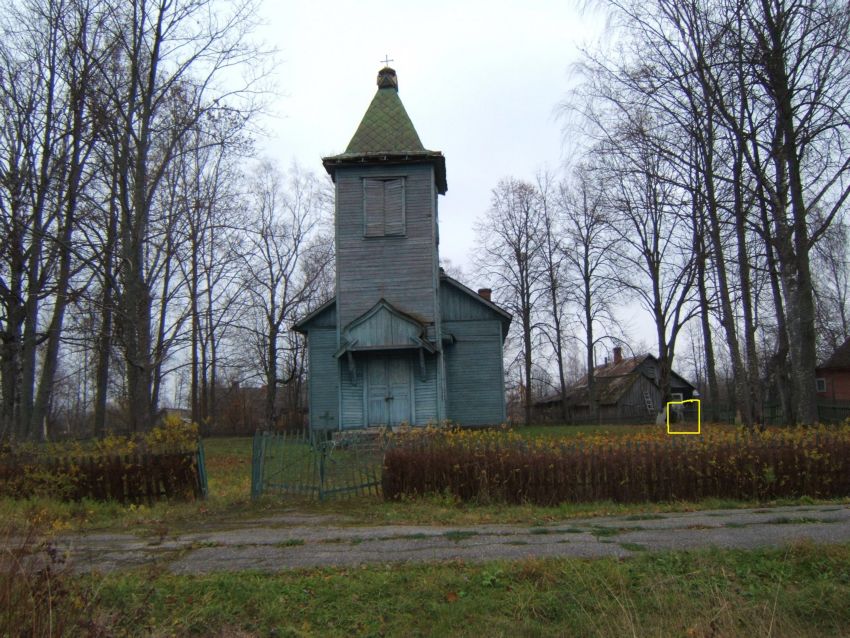 Церковь Владимира равноапостольного, Виксна (Балвский край, Латвия). общий вид в ландшафте, Общий вид храма Св.князя Владимира