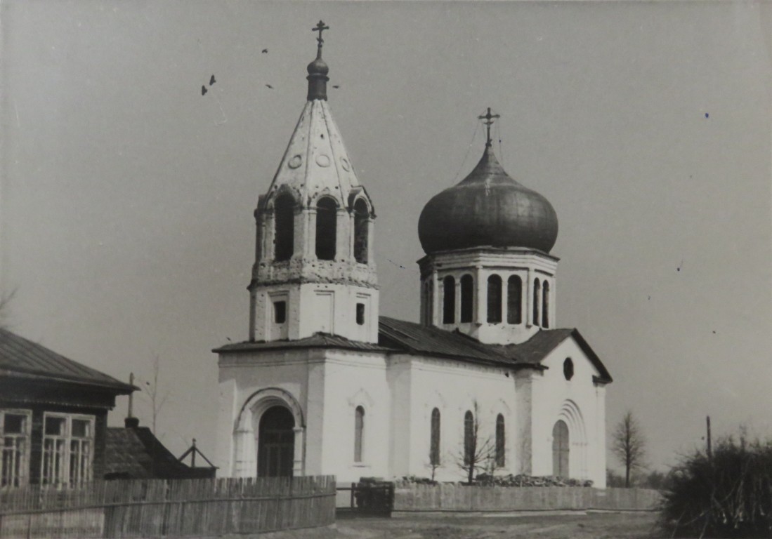 Церковь Покрова Пресвятой Богородицы, Дубенки (Гаврилово-Посадский район, Ивановская область). архивная фотография, Фото 1971 года из фондов Гаврилово-Посадского краеведческого музея