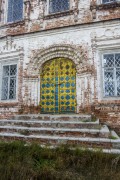 Собор Преображения Господня, , Лысково, Лысковский район, Нижегородская область