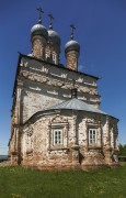 Собор Преображения Господня, , Лысково, Лысковский район, Нижегородская область