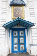 Церковь Казанской иконы Божией Матери - Лысково - Лысковский район - Нижегородская область