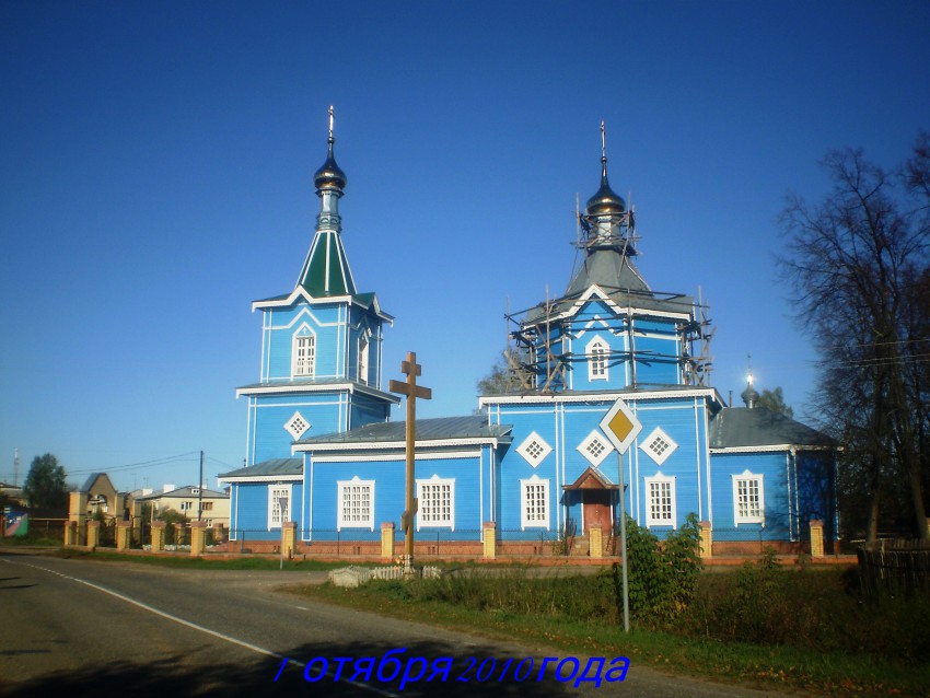Церковь Параскевы Пятницы, Ямново (Бор, ГО, Нижегородская область). фасады, вид храма с южной стороны
