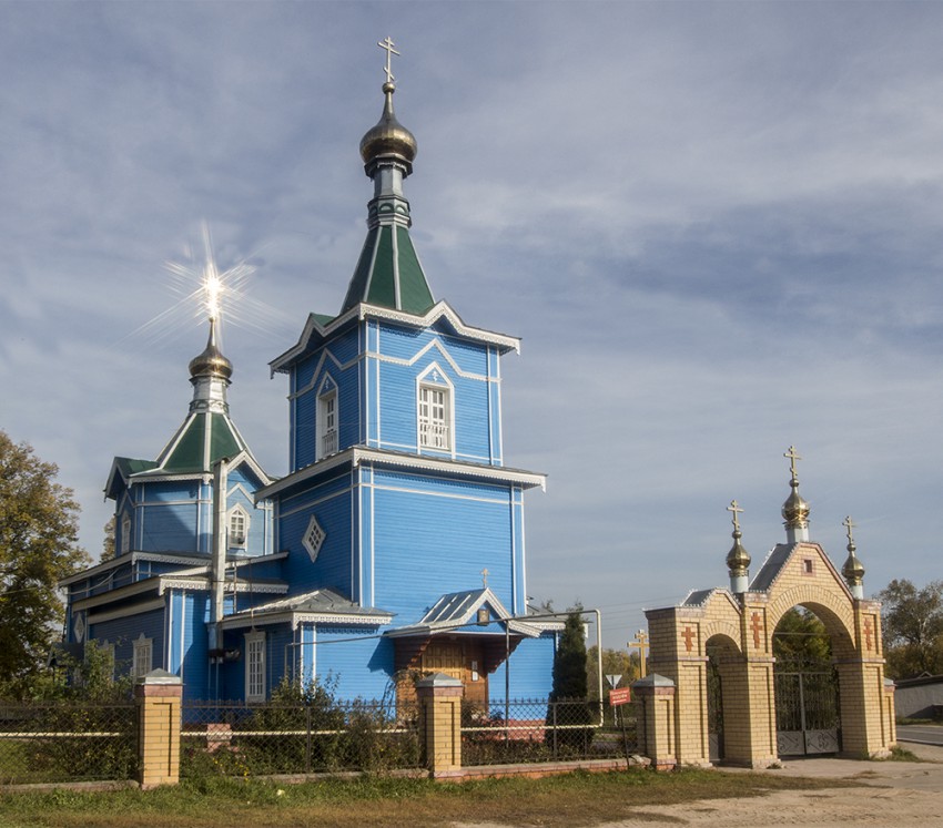 Купить Дом В Деревне Ямново Борского