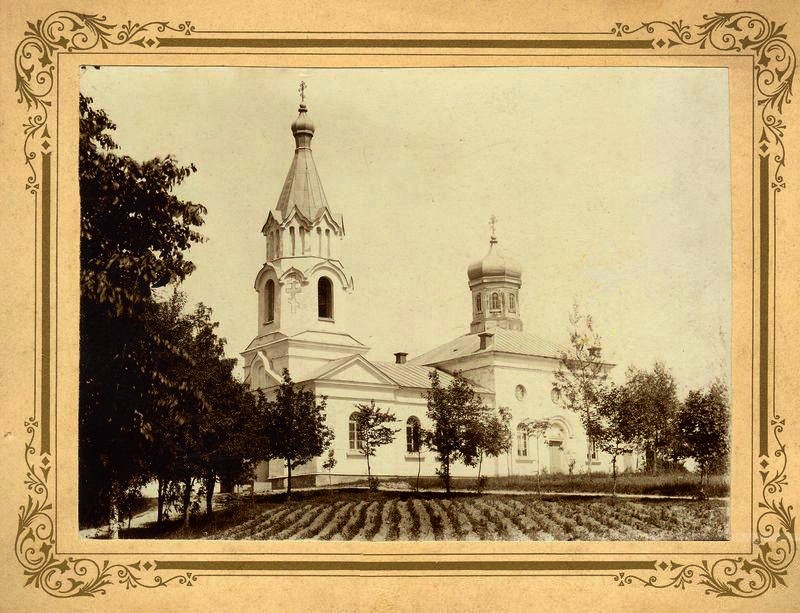 Карздаба. Церковь Рождества Пресвятой Богородицы. архивная фотография, Частная коллекция. Фото 1900-х годов