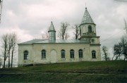 Церковь Троицы Живоначальной - Лаздона - Мадонский край - Латвия