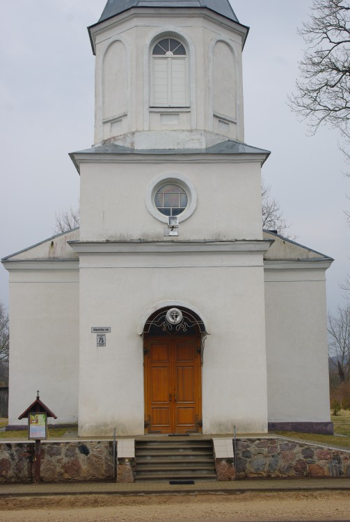 Церковь Троицы Живоначальной, Лаздона (Мадонский край, Латвия). фасады