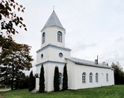 Церковь Иоанна Предтечи, , Ляудона, Мадонский край, Латвия