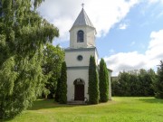 Церковь Иоанна Предтечи - Ляудона - Мадонский край - Латвия