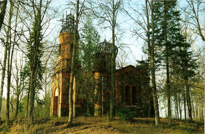 Церковь Алексия, митрополита Московского, Марциена (Мадонский край, Латвия). фасады