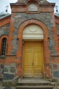 Церковь Алексия, митрополита Московского, , Марциена, Мадонский край, Латвия