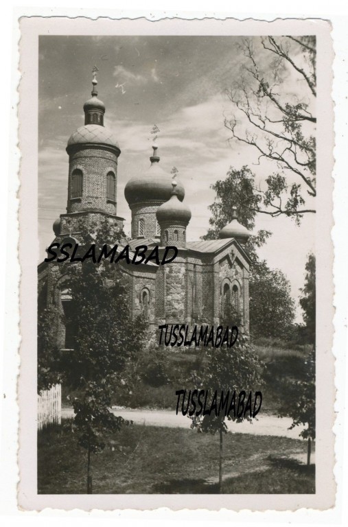 Церковь Алексия, митрополита Московского, Марциена (Мадонский край, Латвия). архивная фотография, Фото 1941 г. с аукциона e-bay.de
