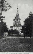Брест. Николая Чудотворца, церковь