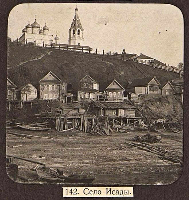 Церковь Николая Чудотворца, Исады (Лысковский район, Нижегородская область). архивная фотография, Фото 1910-1913 гг. (Виноградов З.З.). ГКМФ. Государственный исторический музей