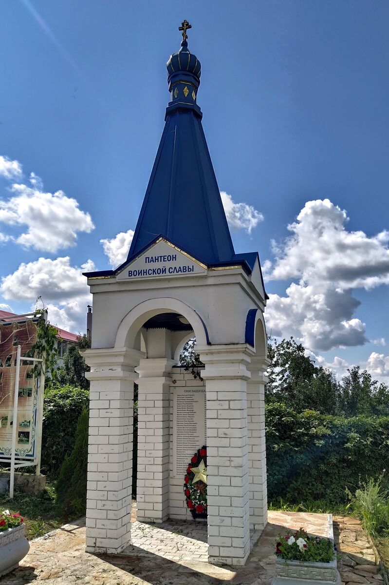 Церковь Николая Чудотворца, Исады (Лысковский район, Нижегородская область). дополнительная информация