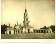 Церковь Кирилла и Мефодия, фото с сайта http://www.etoretro.ru<br>, Санкт-Петербург, Санкт-Петербург, г. Санкт-Петербург