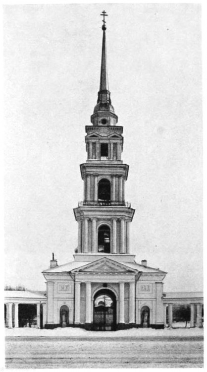 Центральный район. Церковь Кирилла и Мефодия. архивная фотография, фото с сайта pastvu.com