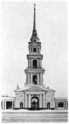 Церковь Кирилла и Мефодия, фото с сайта pastvu.com<br>, Санкт-Петербург, Санкт-Петербург, г. Санкт-Петербург