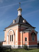 Оптина Пустынь. Церковь Преображения Господня, , Козельск (Оптино), Козельский район, Калужская область