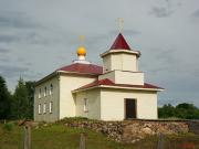 Церковь Рождества Христова