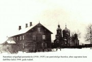 Церковь Николая Чудотворца, Частная коллекция. Фото 1920-х годов<br>, Сауснея, Мадонский край, Латвия