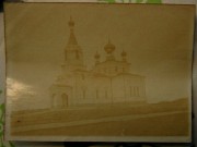 Церковь Воскресения Христова, Фото 1916 г. с аукциона e-bay.de<br>, Вецслабада, Лудзенский край, Латвия
