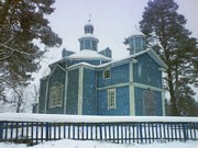 Церковь Рождества Пресвятой Богородицы - Вертулово - Лудзенский край - Латвия