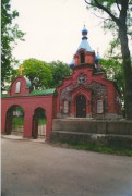 Церковь Спаса Преображения, , Балтинава, Балвский край, Латвия