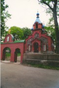 Церковь Преображения Господня, , Балтинава, Балвский край, Латвия
