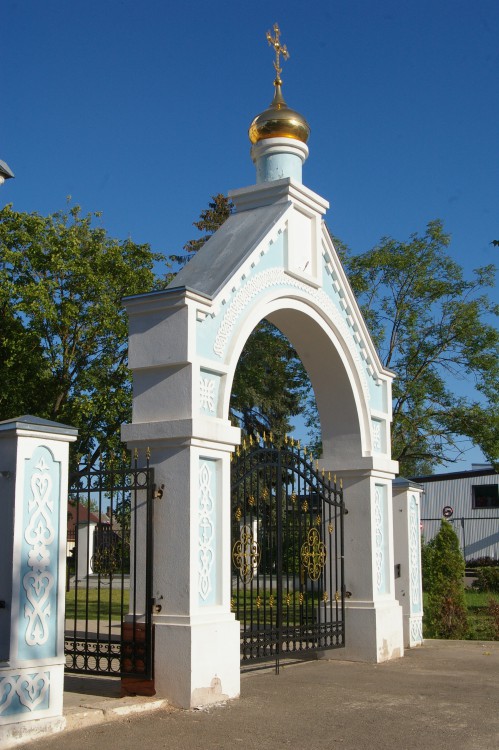 Собор Успения Пресвятой Богородицы, Лудза (Лудзенский край, Латвия). дополнительная информация, Ограда церкви.