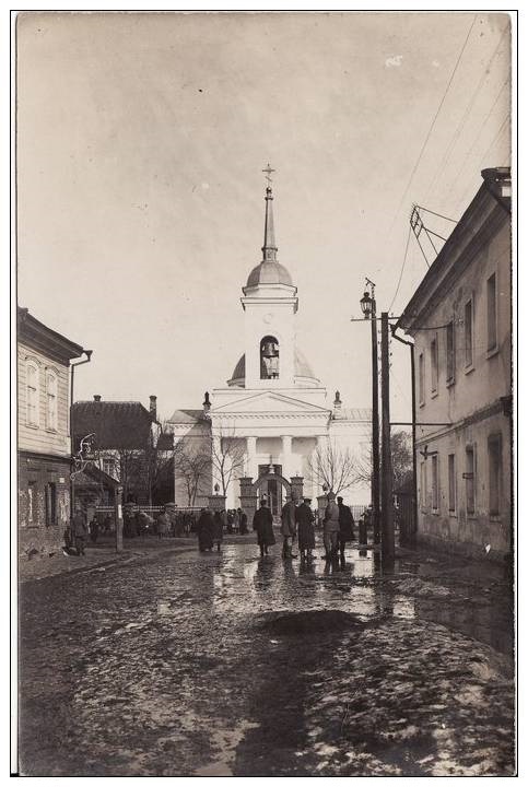 Лудза. Собор Успения Пресвятой Богородицы. архивная фотография, Фото 1918 г. с аукциона e-bay.de