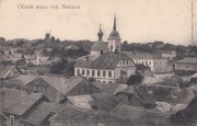 Собор Успения Пресвятой Богородицы, Почтовая открытка нач. ХХ века. Изд: Книжн. маг. Х. Суера.<br>, Лудза, Лудзенский край, Латвия