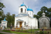 Кафедральный собор Рождества Пресвятой Богородицы, , Резекне, Резекненский край и г. Резекне, Латвия