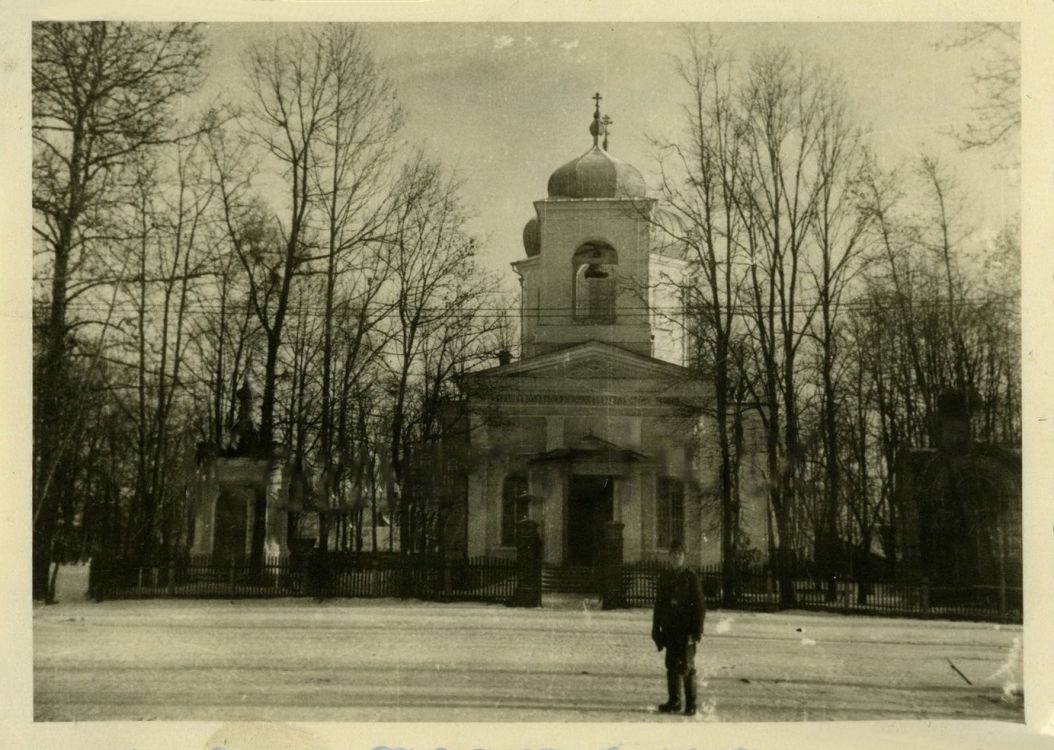 Кафедральный собор Рождества Пресвятой Богородицы, Резекне (Резекненский край и г. Резекне, Латвия). архивная фотография, Фото 1944 г. с аукциона e-bay.de