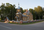 Церковь Покрова Пресвятой Богородицы, , Пудиново, Лудзенский край, Латвия