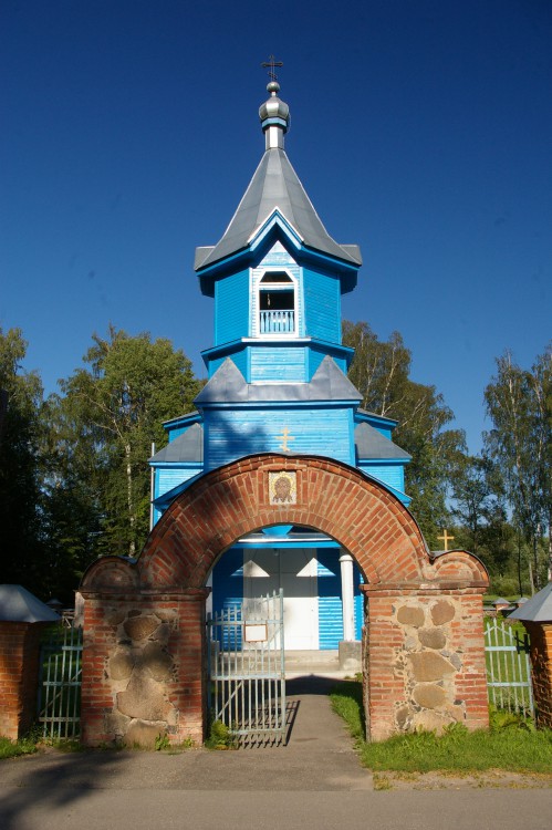 Церковь Покрова Пресвятой Богородицы, Пудиново (Лудзенский край, Латвия). фасады