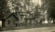 Церковь Покрова Пресвятой Богородицы, Общий вид с домиком сторожа. 1930-е годы.<br>, Пудиново, Лудзенский край, Латвия
