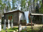 Церковь Всех Святых, , Малта, Резекненский край и г. Резекне, Латвия