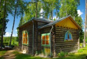 Церковь Всех Святых, , Малта, Резекненский край и г. Резекне, Латвия