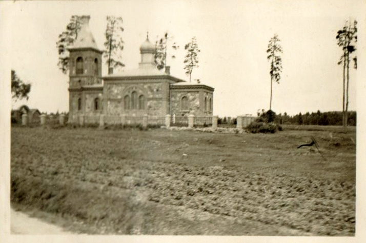 Фото 1941 г. с аукциона e-bay.de, архивная фотография. Церковь Иоанна Предтечи, Тартак (Аугшдаугавский край, Латвия)