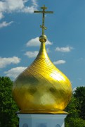 Церковь Михаила Архангела, Новый золотой купол храма.<br>, Гравери, Краславский край, Латвия