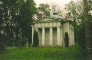 Церковь Николая Чудотворца - Шкелтово - Краславский край - Латвия