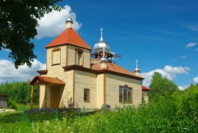 Данишевка. Церковь Петра и Павла