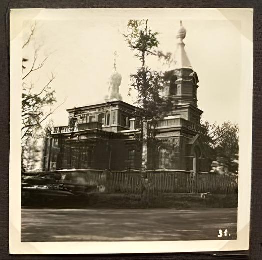 Церковь Успения Пресвятой Богородицы, Липинишки (Аугшдаугавский край, Латвия). архивная фотография, Фото с аукциона e-bay.de     