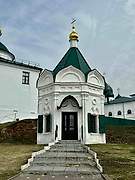 Арзамас. Спасо-Преображенский монастырь. Часовня Спаса Нерукотворного Образа