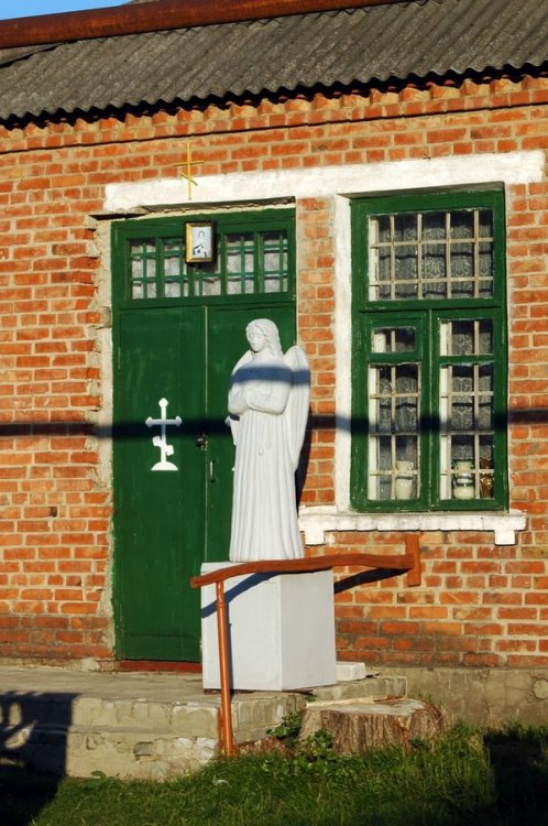 Церковь Пантелеимона Целителя, Рубцы (Краснолиманский район, Украина, Донецкая область). архитектурные детали