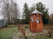 Саурово. Успения Пресвятой Богородицы, часовня